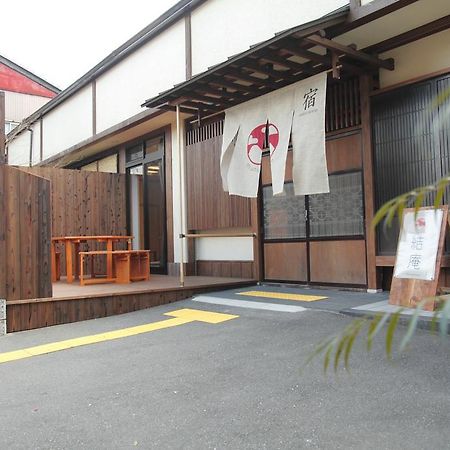 Musubi-An Arashiyama Guest House Киото Екстериор снимка