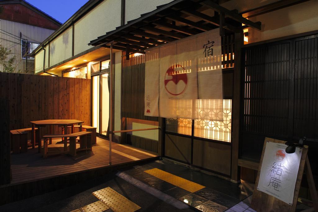 Musubi-An Arashiyama Guest House Киото Екстериор снимка