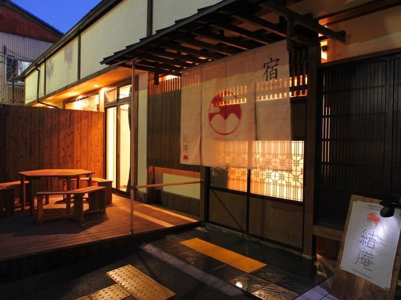 Musubi-An Arashiyama Guest House Киото Екстериор снимка